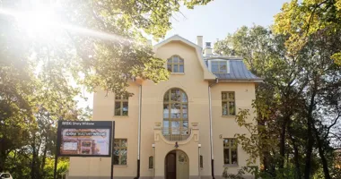Grafika promocyjna wydarzenia Wielkie otwarcie Domu Kultury Widok