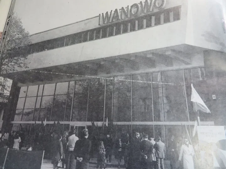 Kultura w PRL - jak Łódź stała się ostoją kina i rocka